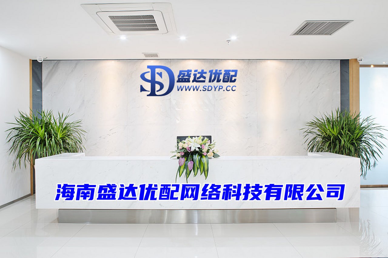 互联网龙头股排名