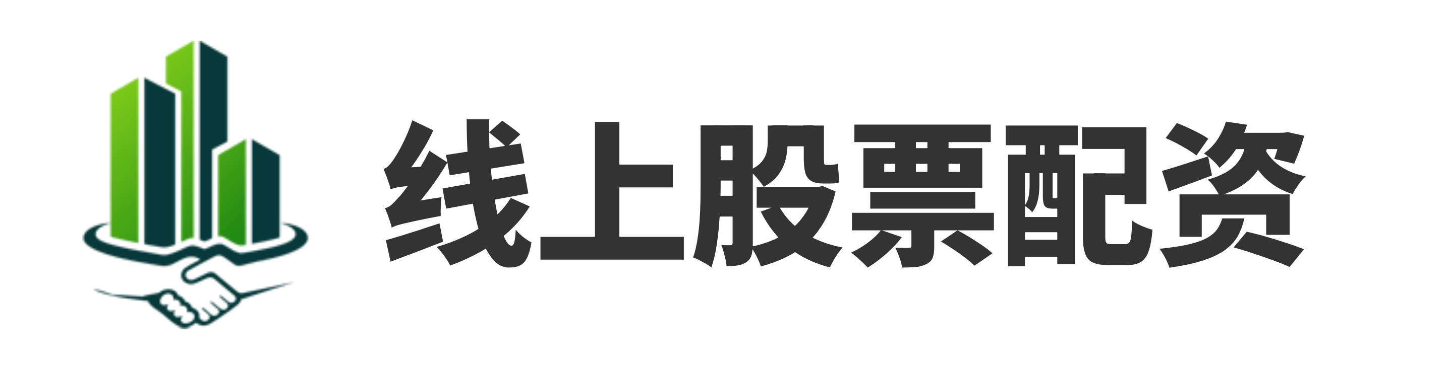互联网龙头股排名